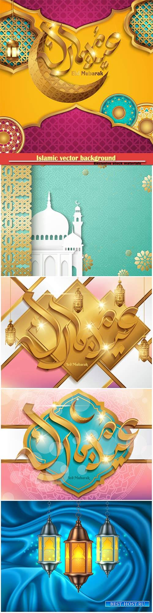Islamic vector background with text Ramadan Kareem, Eid Mubarak calligraphy