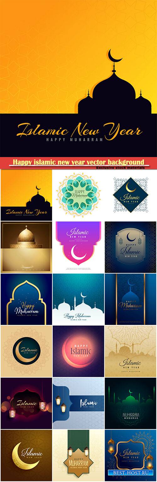 Happy islamic new year vector background