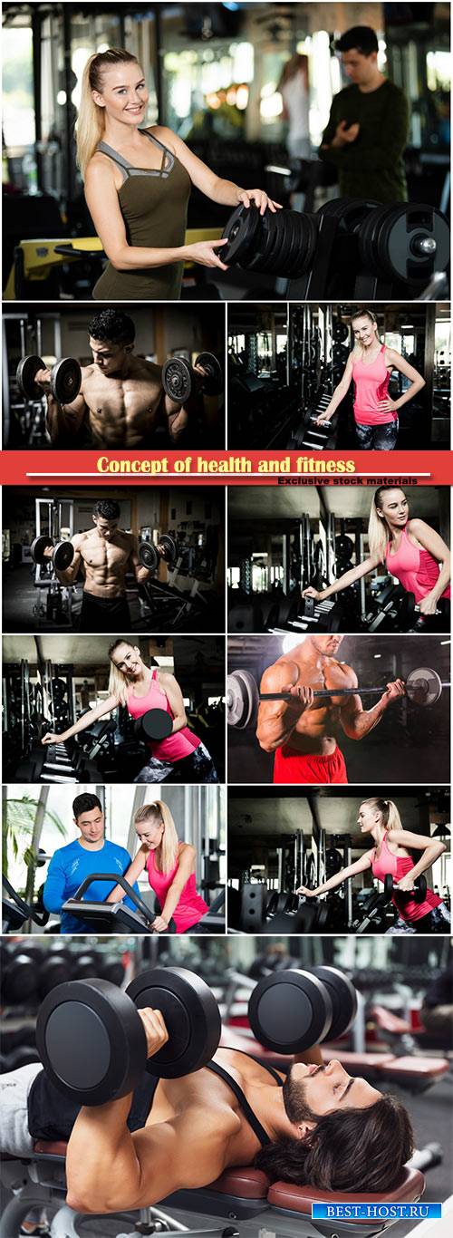 Concept of health and fitness, men and women in the gym