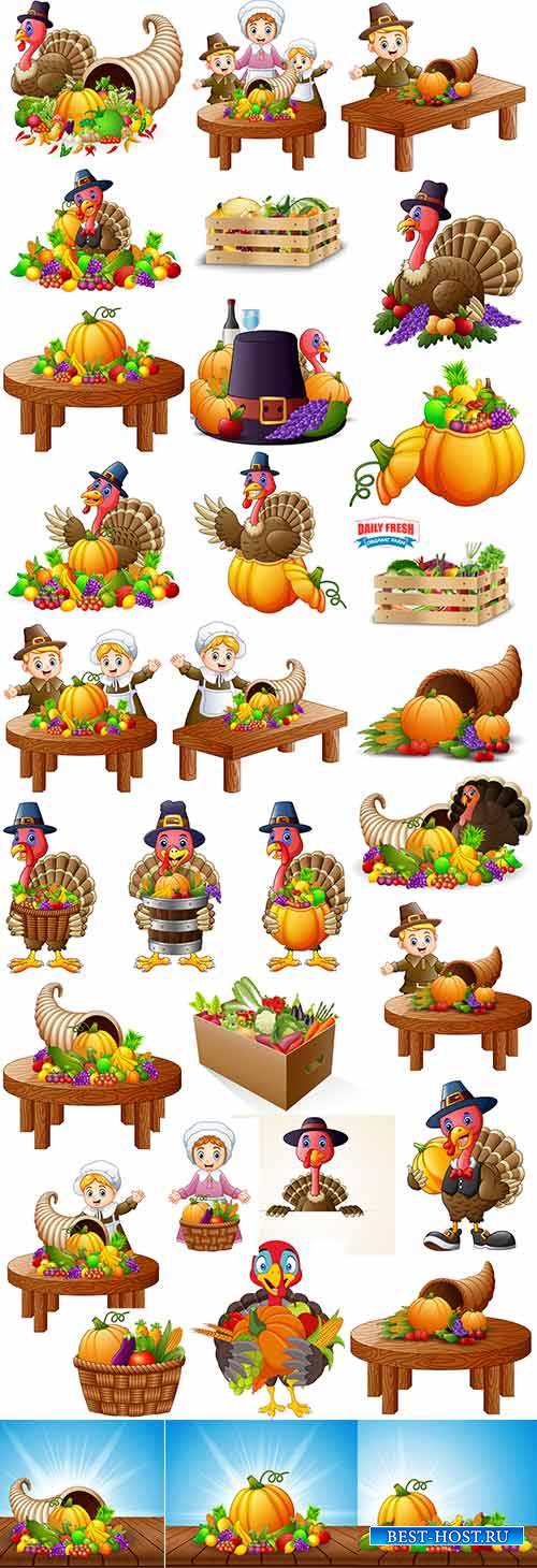 Дары осени - Векторный клипарт / Gifts of autumn - Vector Graphics