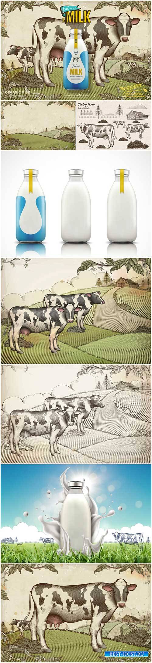 Farm fresh milk in 3d illustration on retro engraved farmland and dairy cat ...