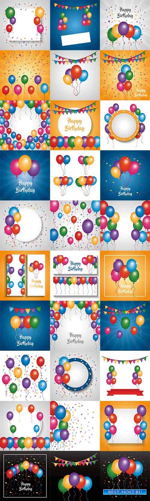 Разноцветные шары для праздников в векторе / Multicolored holiday balls in  ...