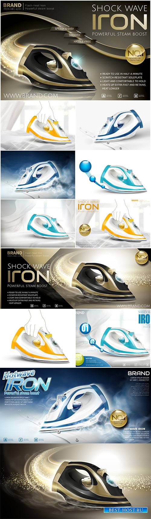 Iron in vector 3d illustration, steam iron advertisement