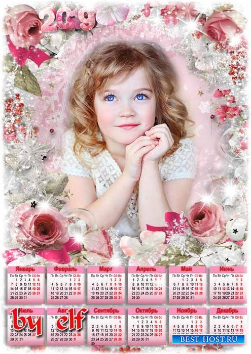 Календарь с фоторамкой на 2019 год - На окошке Дед Мороз разбросал хрустальных роз