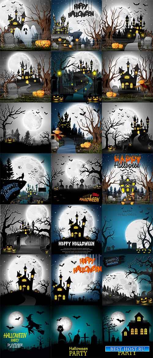 Фоны Хэллоуин - Векторный клипарт / Halloween background - Vector Graphics