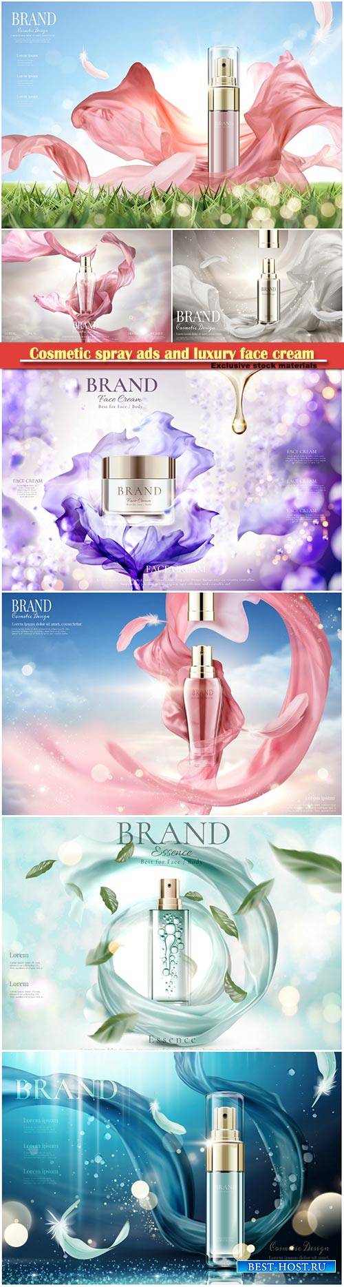 Cosmetic spray ads and luxury face cream in 3d vector illustration