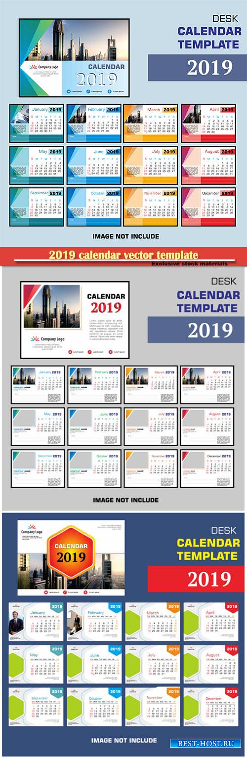 2019 calendar vector template