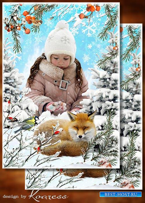 Рамка-коллаж для фотошопа - Зимний лес похож на сказку
