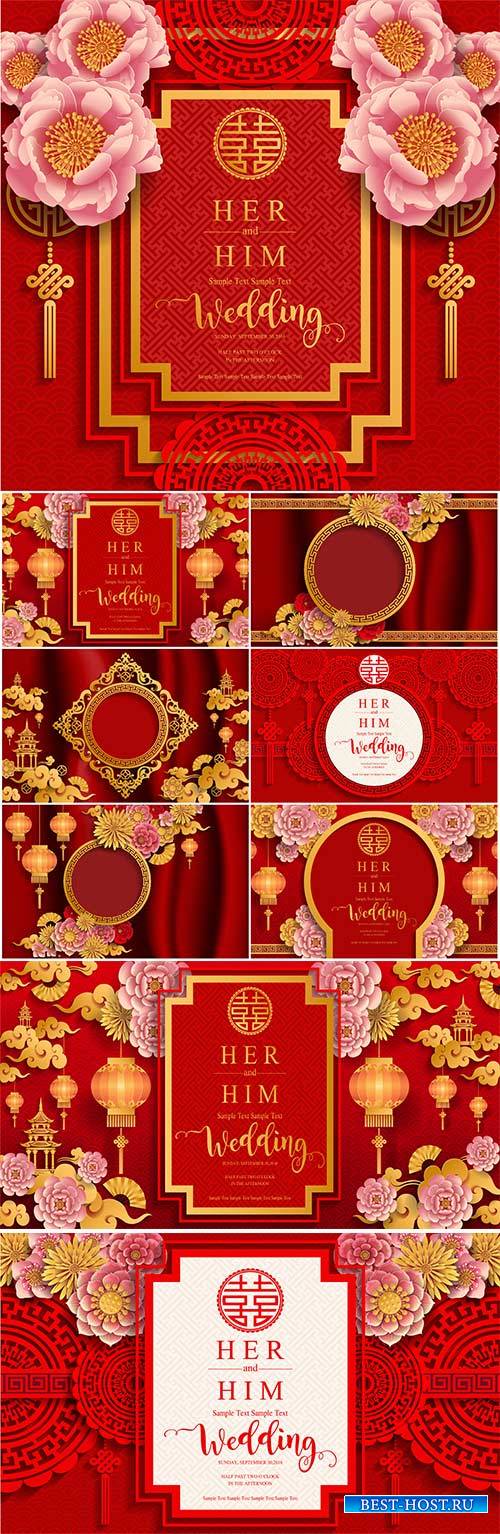Chinese wedding with flowers vector background