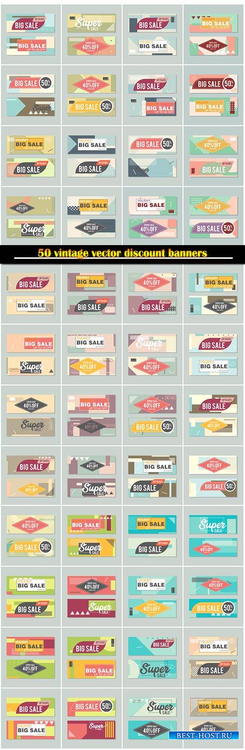 50 vintage vector discount banners