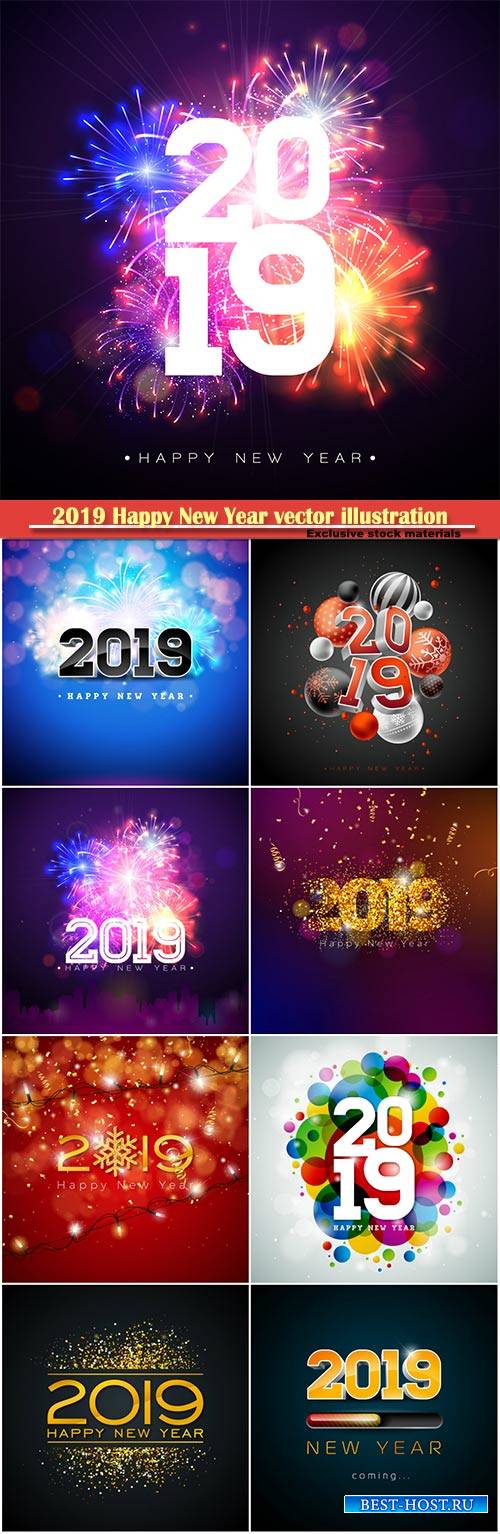 2019 Happy New Year vector illustration with 3d number, party invitation or calendar