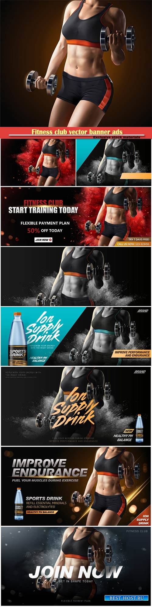 Fitness club vector banner ads