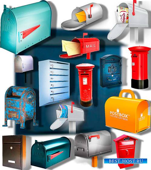 Фотошоп Png клип-арты - Почтовые ящики