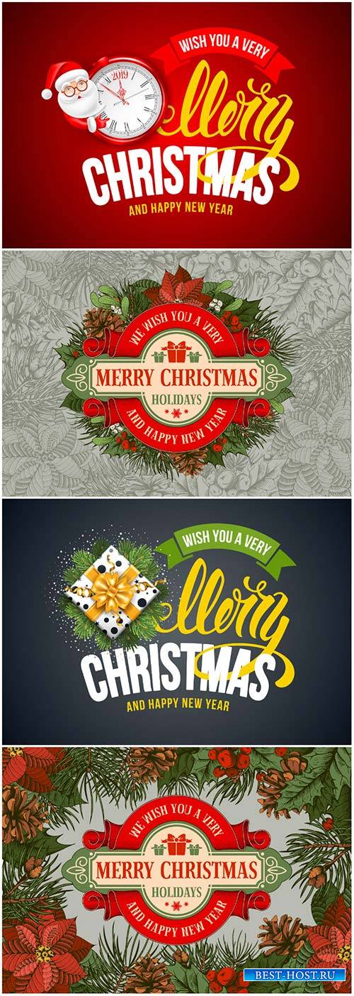 Merry Christmas and Happy New Year vector greeting card