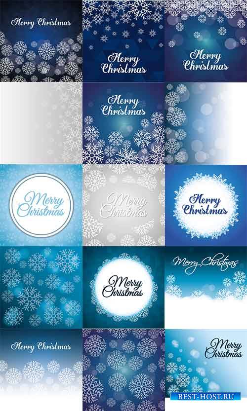 Снежные фоны в векторе / Snow backgrounds in vector