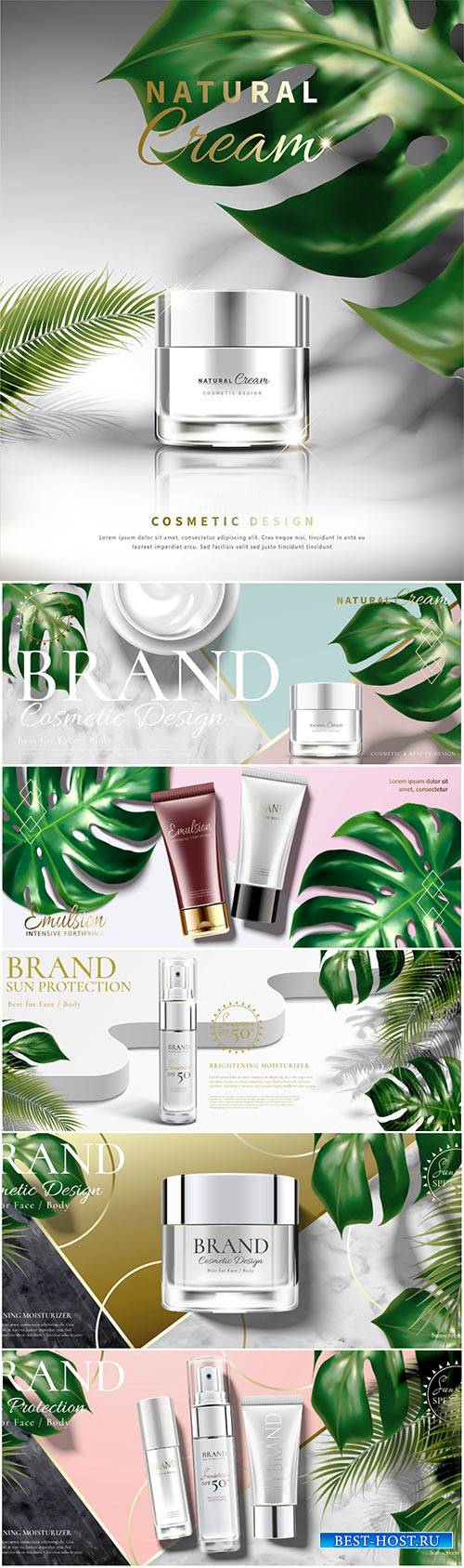 Cosmetic cream jar ads with tropical leaves in 3d illustration