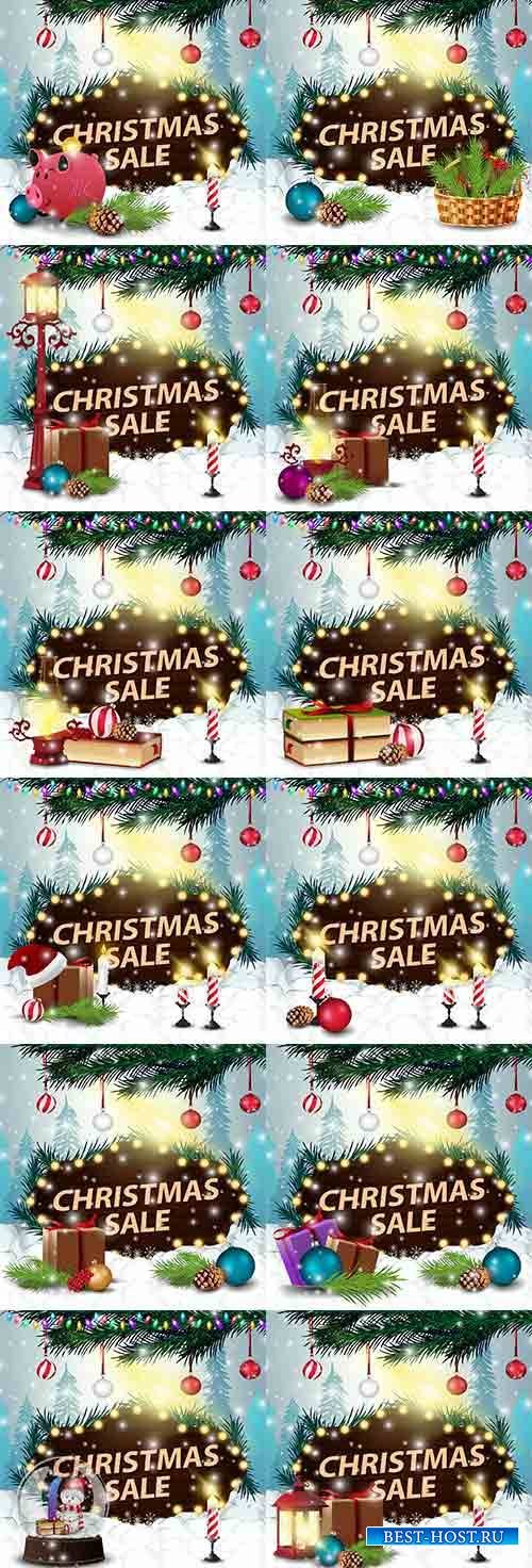 Новогодние фоны - 4 - Векторный клипарт / Christmas backgrounds -4 - Vector Graphics