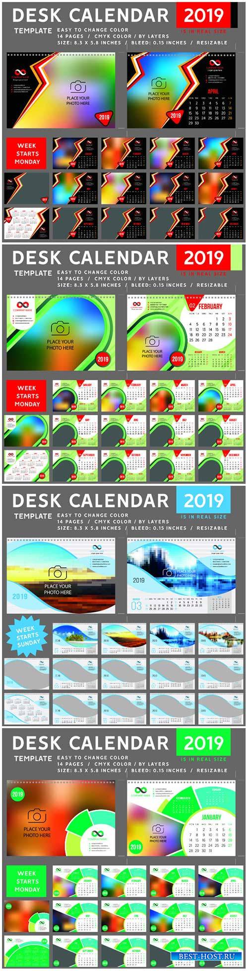Desk Calendar 2019 vector template, 12 months included # 3