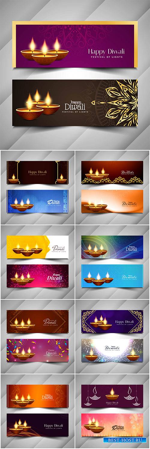 Abstract Happy Diwali festival banners set