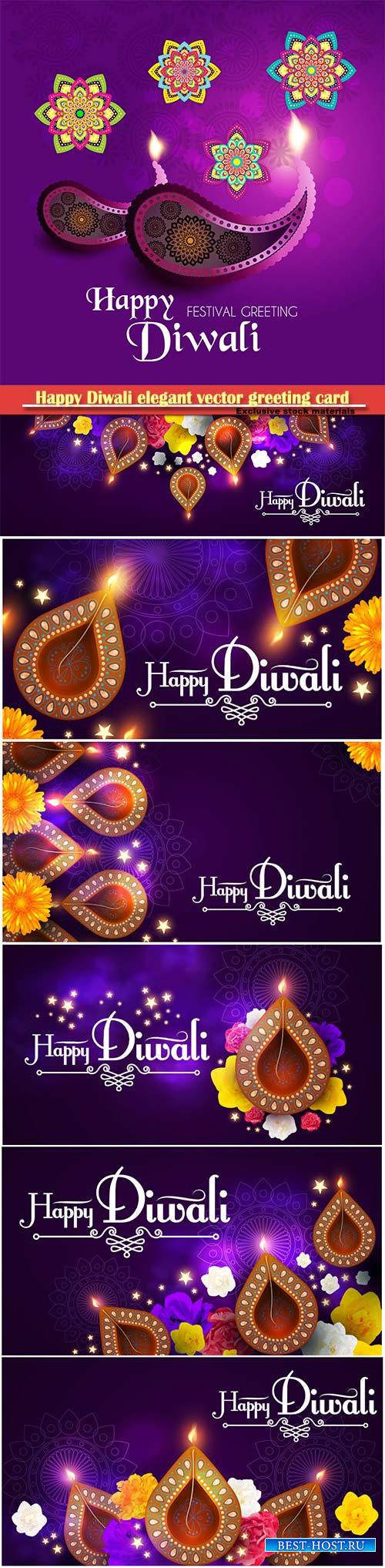 Happy Diwali elegant vector greeting card design