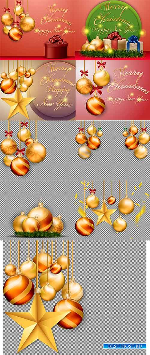 Новогодние шары -2 - Векторный клипарт / Christmas balls - 2 - Vector Graph ...