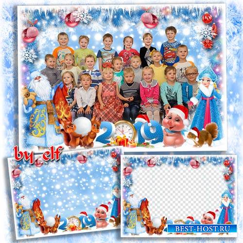Новогодняя рамка для фото группы в детском саду - За окошком снег идёт, зна ...