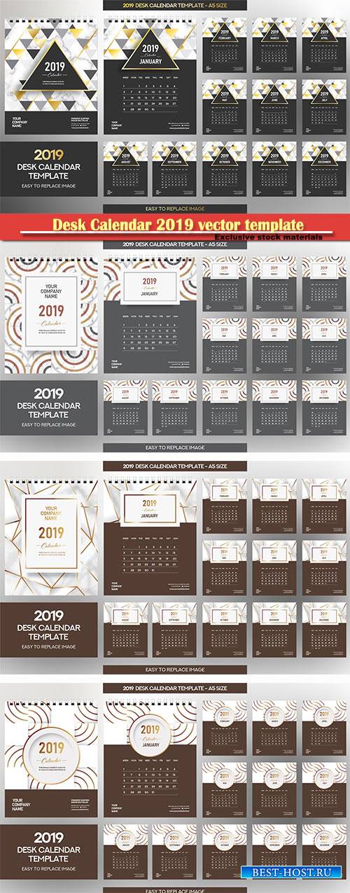 Desk Calendar 2019 vector template, 12 months included # 8