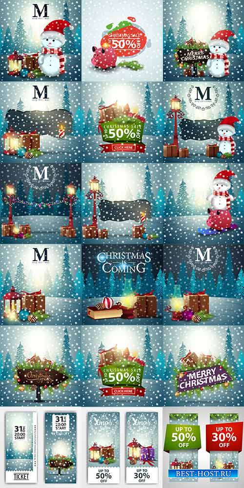Новогодние фоны - 7 - Векторный клипарт / Christmas backgrounds -7 - Vector Graphics