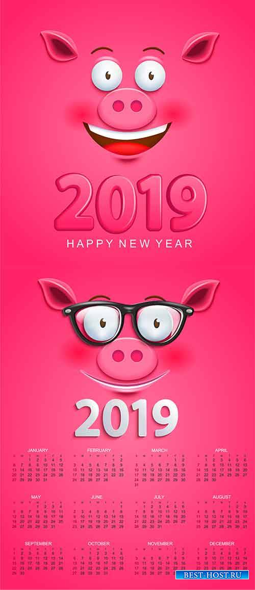 Календарь 2019 со свинкой - Векторный клипарт / Calendar 2019 with pig - Ve ...