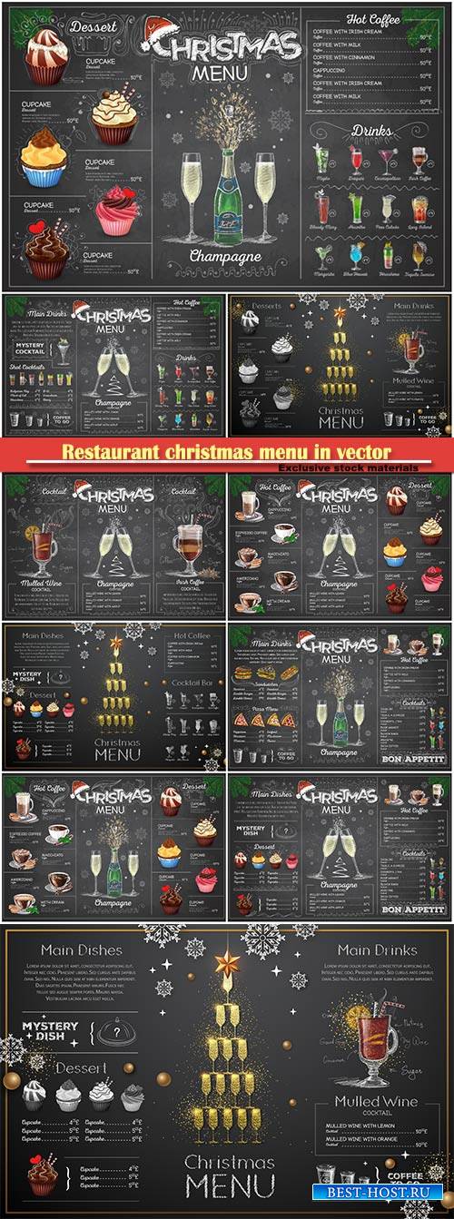 Restaurant christmas menu in vector, vintage chalk drawing  menu design with champagne