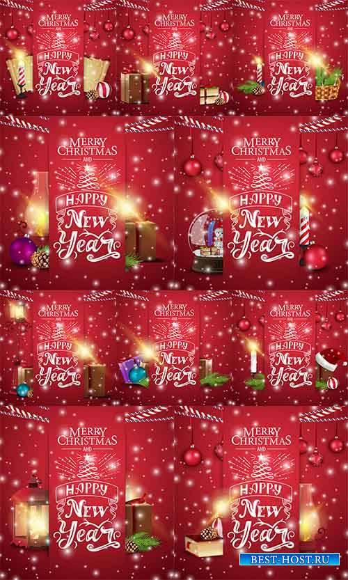 Новогодние открытки - 3 - Векторный клипарт / Christmas cards - 3 - Vector  ...