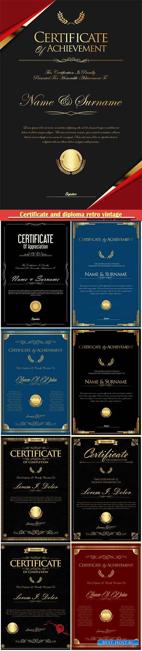 Certificate and diploma retro vintage vector template