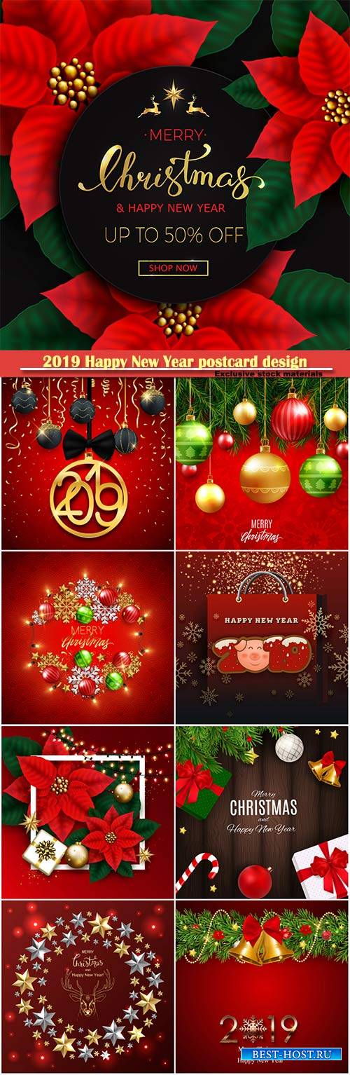 2019 Happy New Year postcard design with vector decorative balls