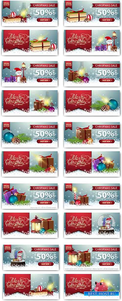 Christmas banners in vector - 5