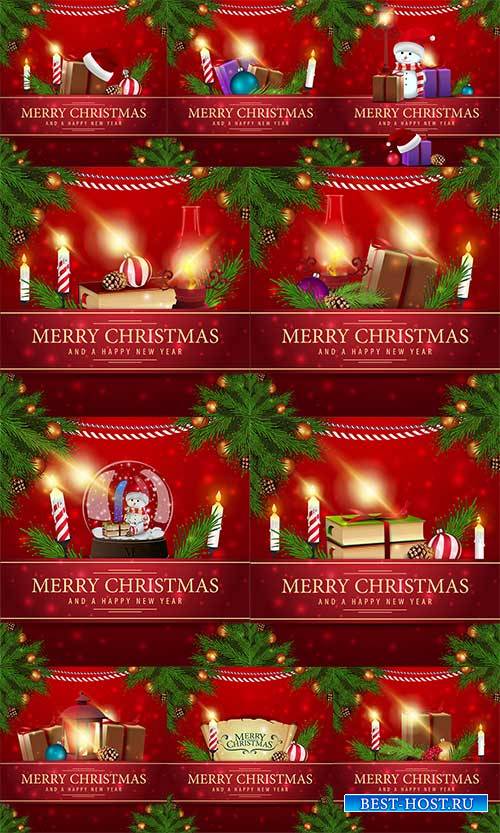Новогодние открытки - 5 - Векторный клипарт / Christmas cards - 5 - Vector  ...