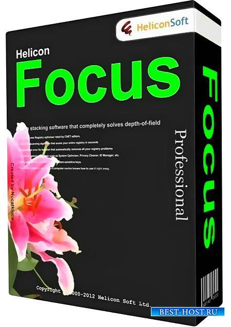 Helicon Focus v.7.0.2