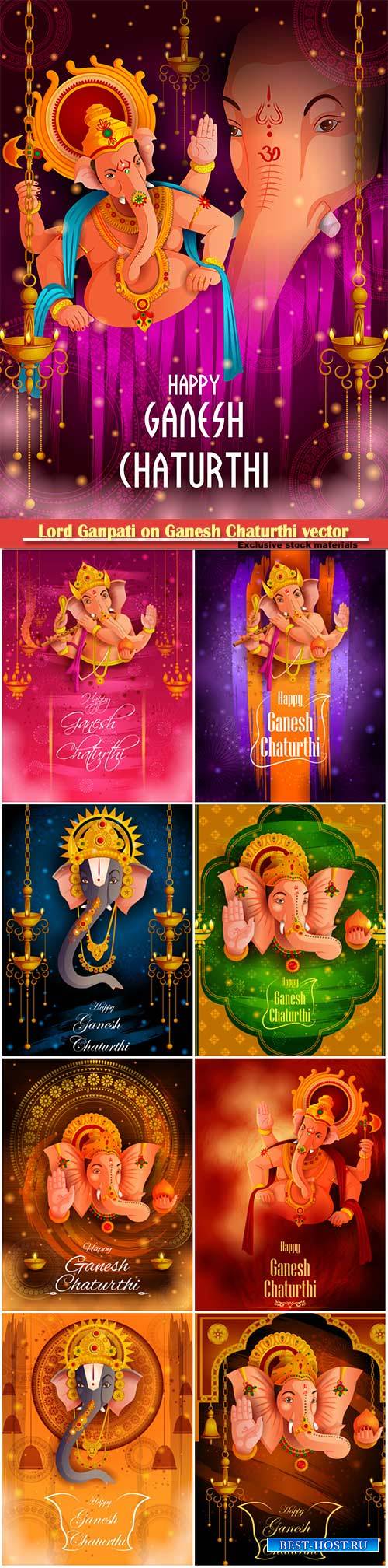 Lord Ganpati on Ganesh Chaturthi vector background