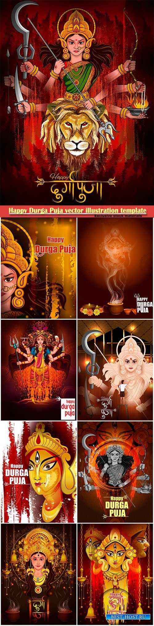 Happy Durga Puja vector illustration template