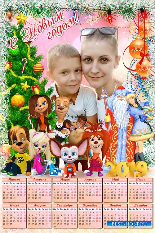 Настеннй календарь на 2019 год - Барбоскины