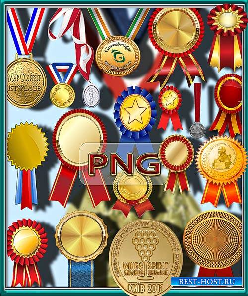 Фотошоп Png клипарты - Наградные медали