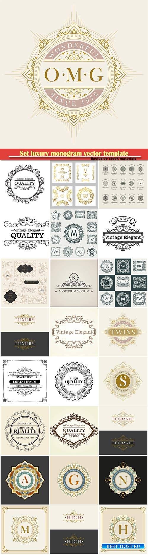 Set luxury monogram vector template, logos, badges, symbols # 4