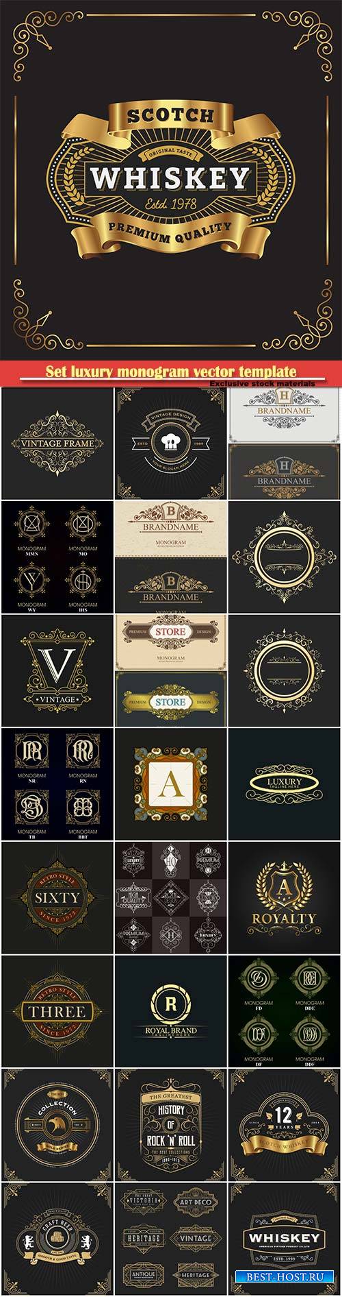 Set luxury monogram vector template, logos, badges, symbols # 13