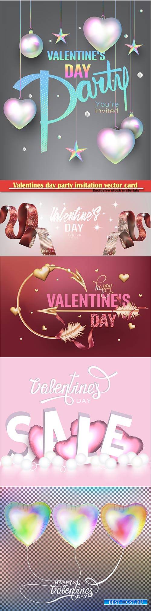 Valentines day party invitation vector card # 8
