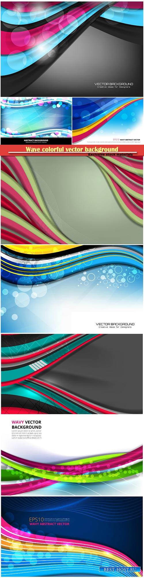 Wave colorful vector background