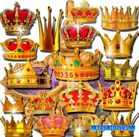 Растровые клипарты - Царские короны