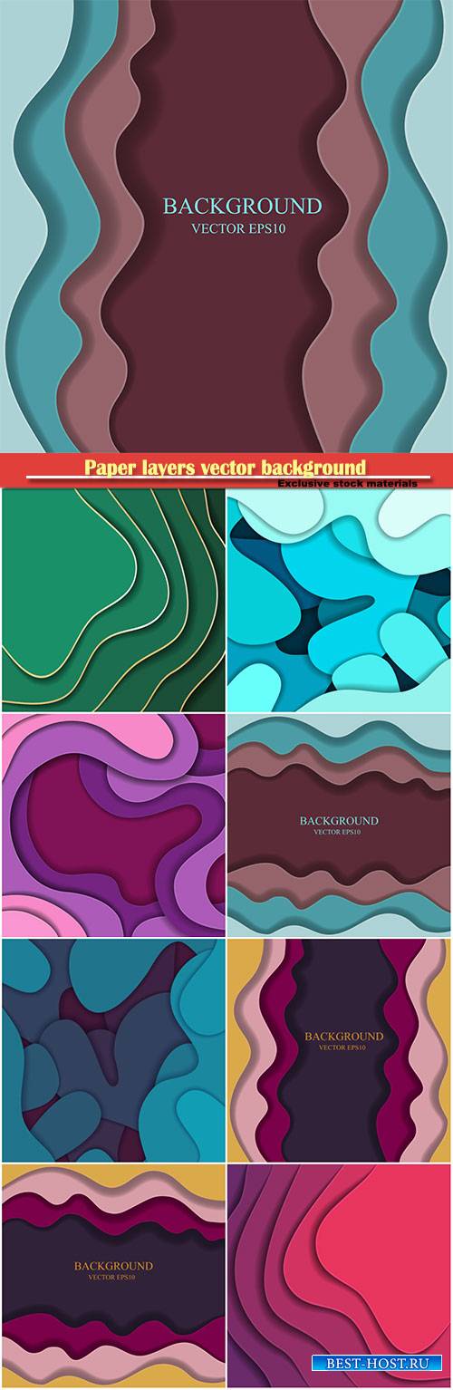 Paper layers vector background
