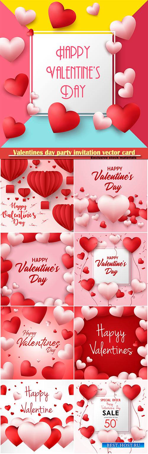 Valentines day party invitation vector card # 14
