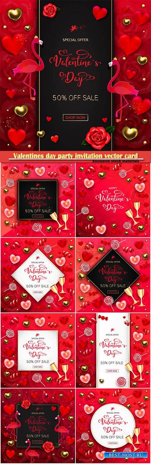 Valentines day party invitation vector card # 16