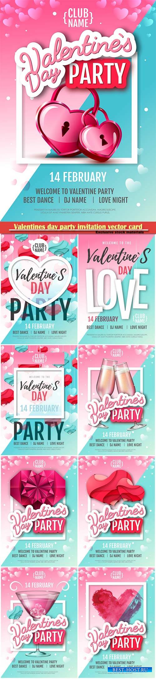 Valentines day party invitation vector card # 12