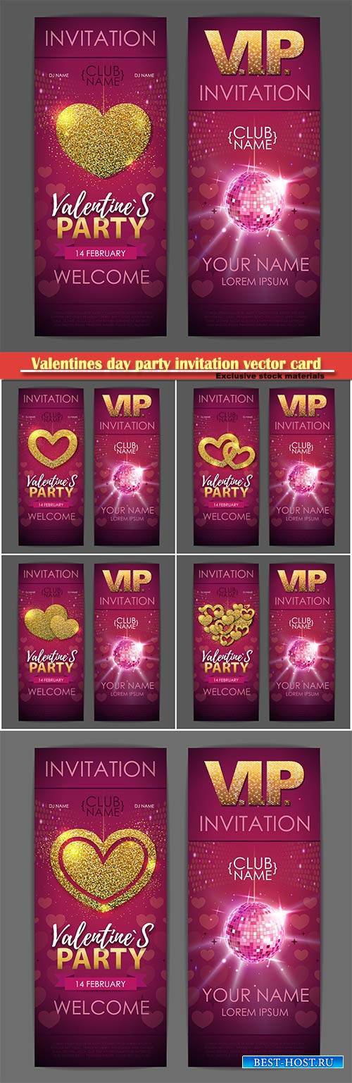 Valentines day party invitation vector card # 11